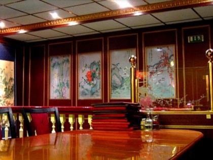 Foto:  &amp;quot;Peking&amp;quot;